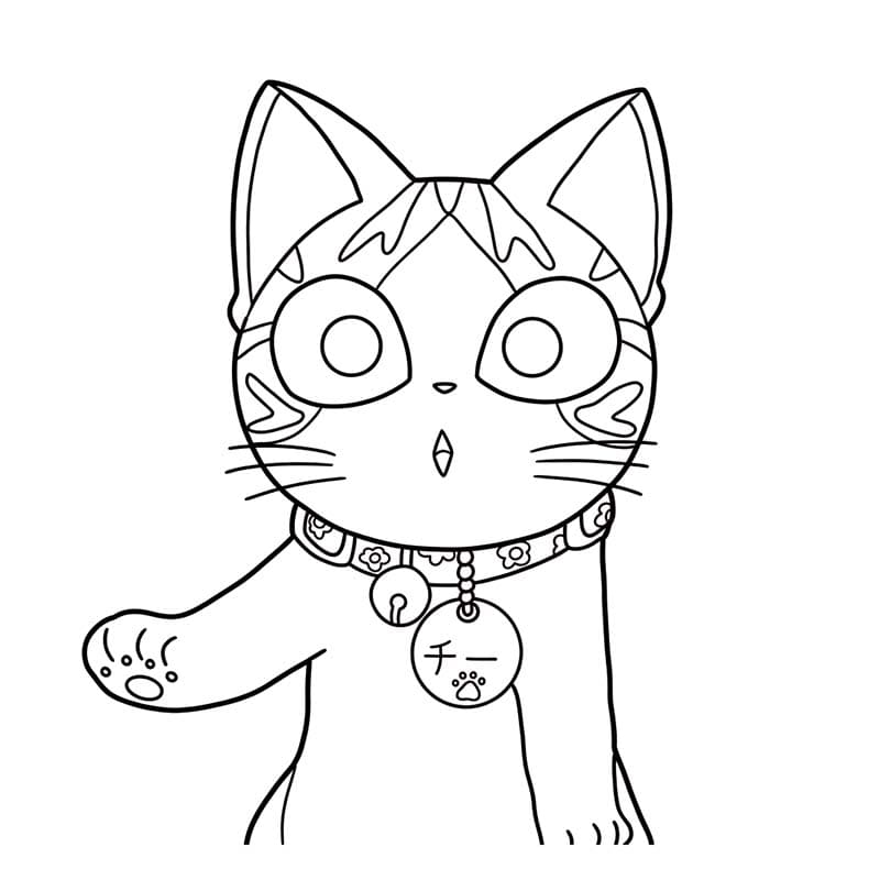 描画 チーズスイートホーム ぬりえ