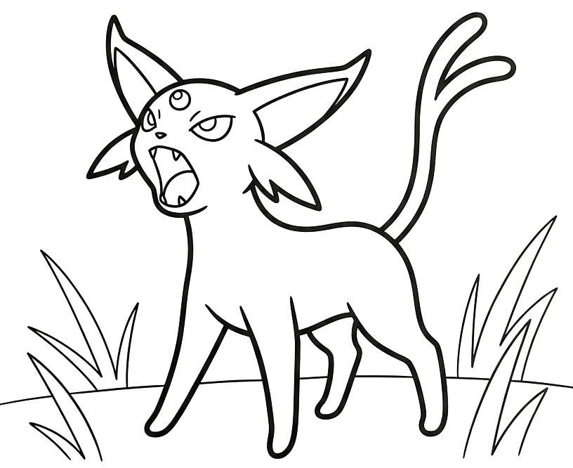 描画 エーフィ 印刷可能 ぬりえ