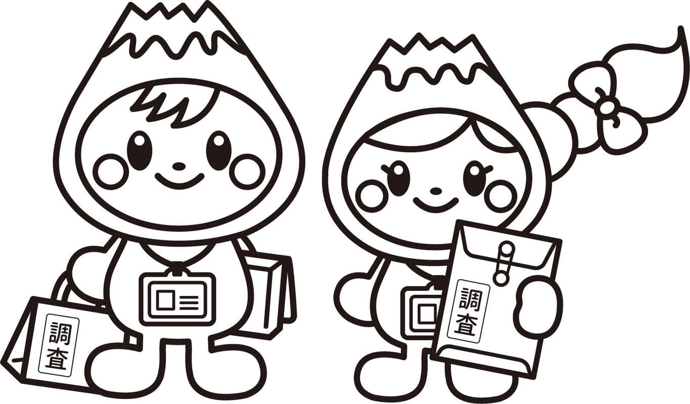 描画 ふじっぴー 印刷可能 ぬりえ