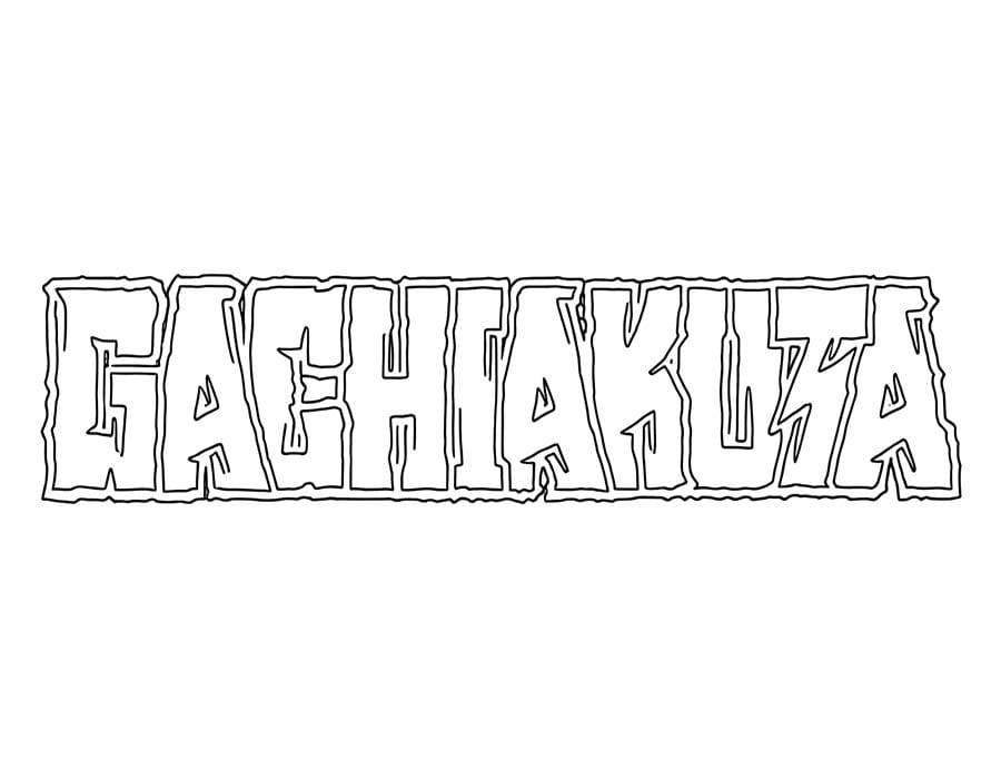 ガチアクタ ぬりえ ぬりえ