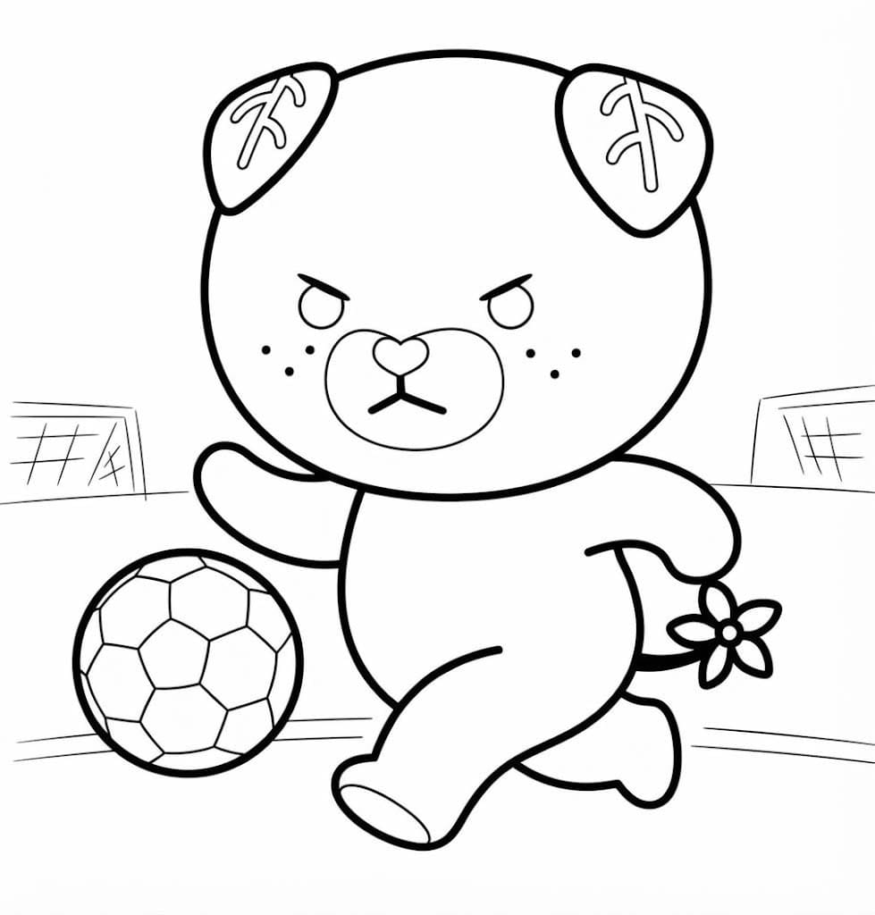 描画 みきゃん ぬりえ