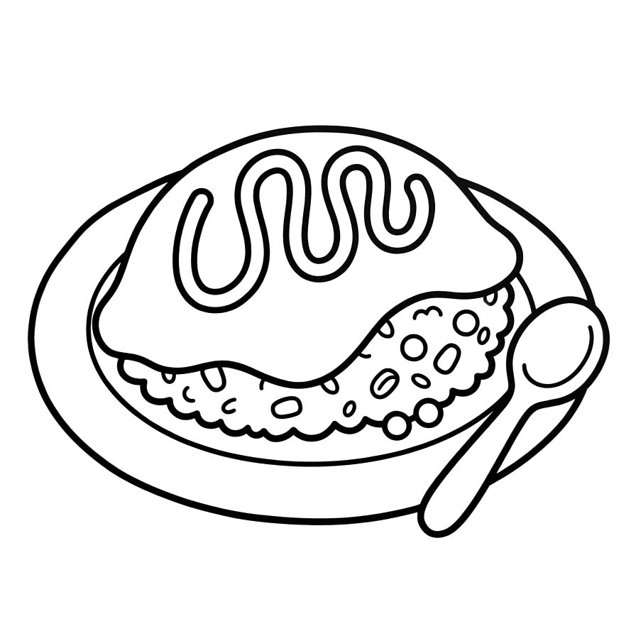 描画 オムライス ぬりえ