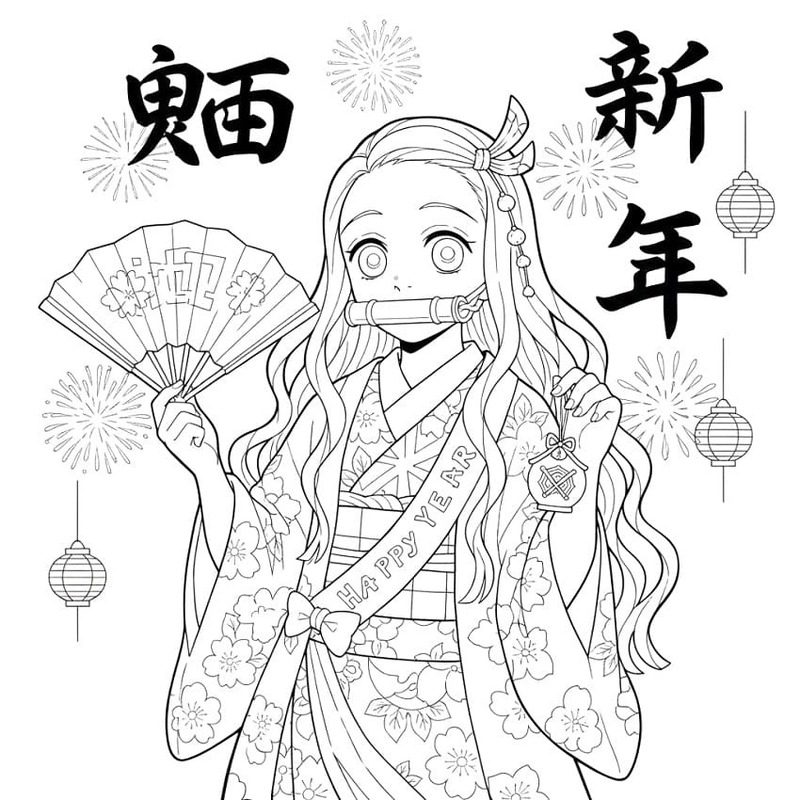 描画 お正月の ぬりえ