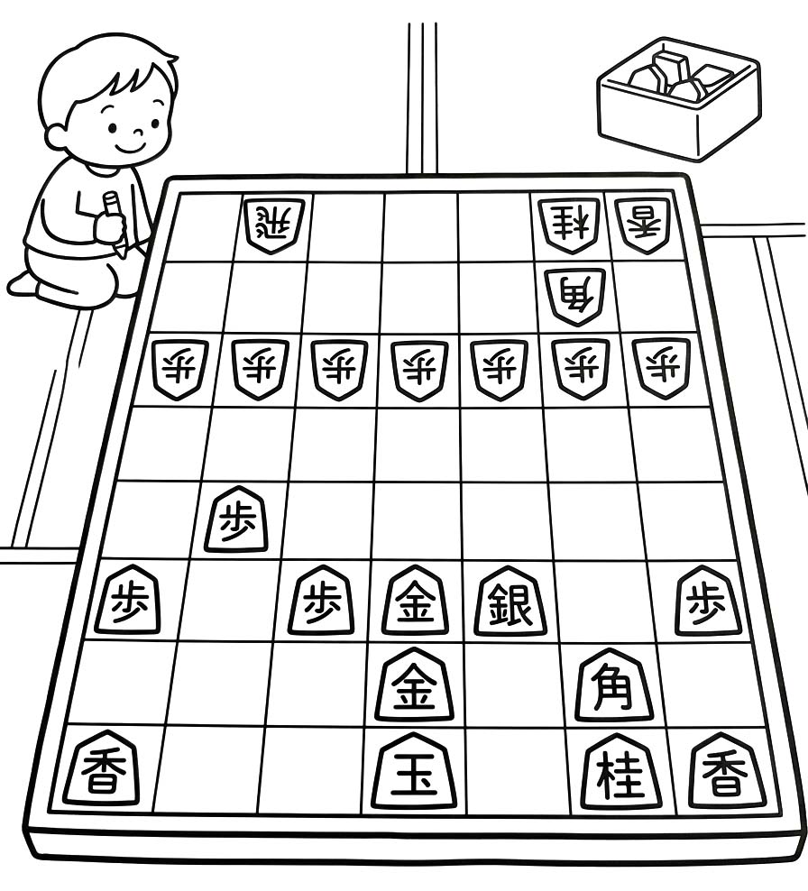 描画 将棋 印刷可能 ぬりえ