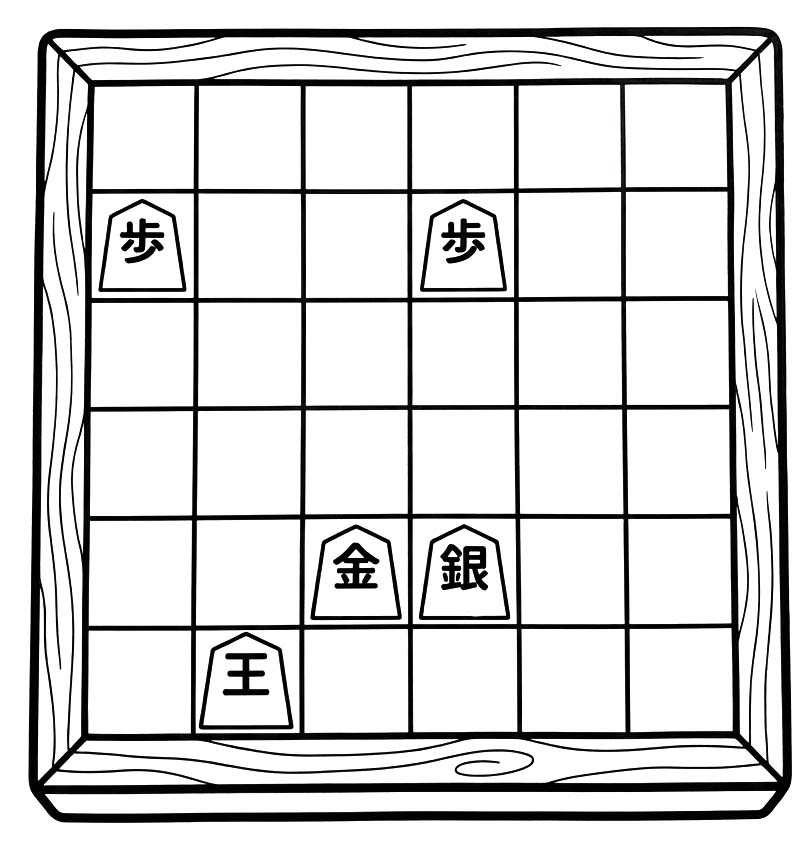 描画 将棋 無料 ぬりえ