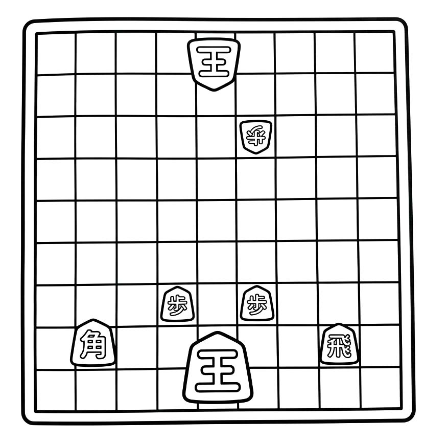 描画 将棋 ぬりえ