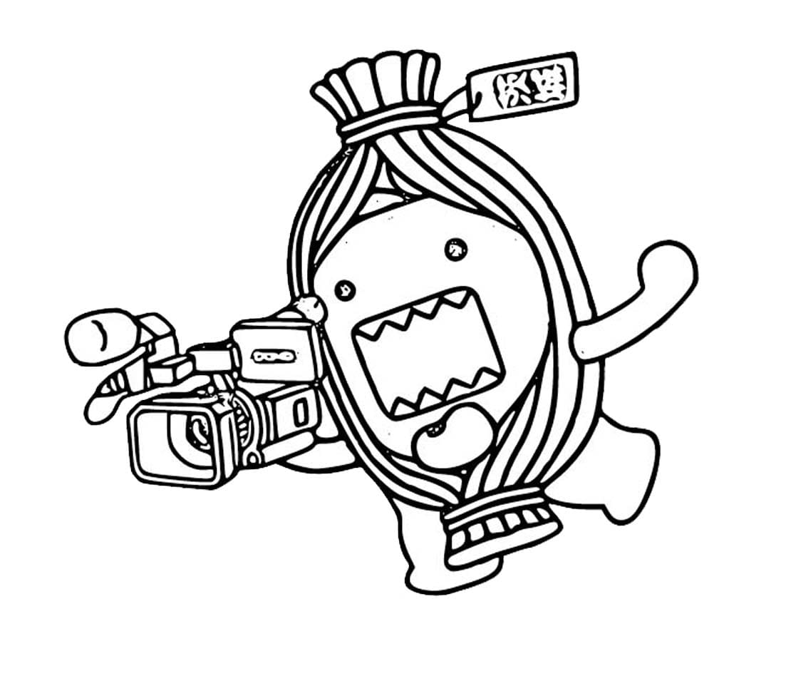 どーもくん 13 ぬりえ