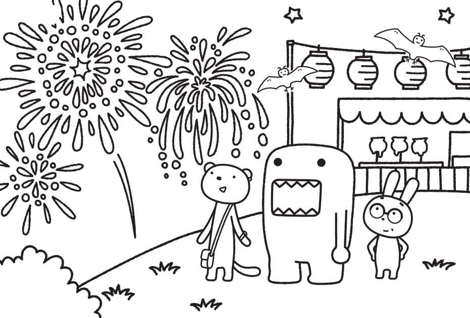 どーもくん 5 ぬりえ