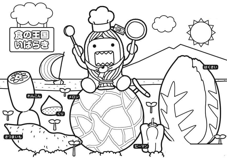 どーもくん 9 ぬりえ