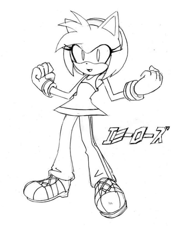 エミー・ローズ 8 ぬりえ