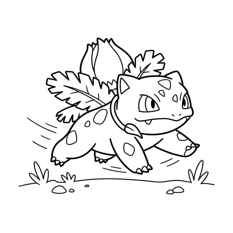 フシギソウ 描く ぬりえ