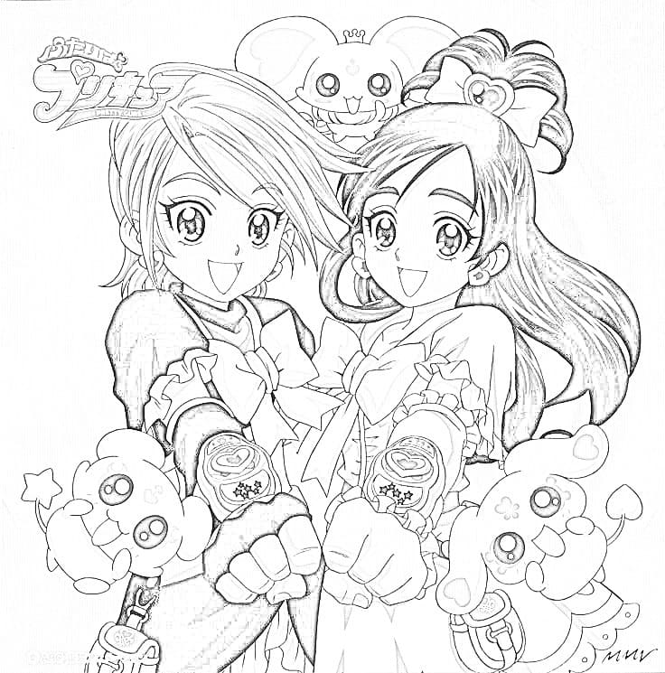 ふたりはプリキュア 5 ぬりえ