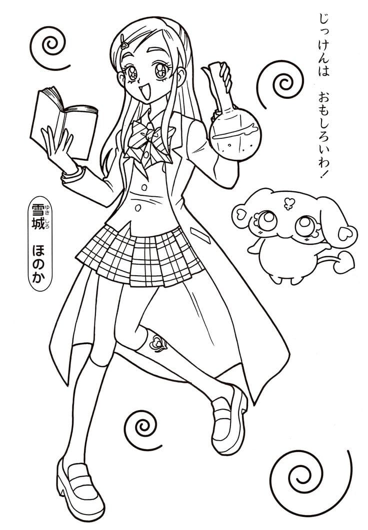 ふたりはプリキュア ベーシック ぬりえ