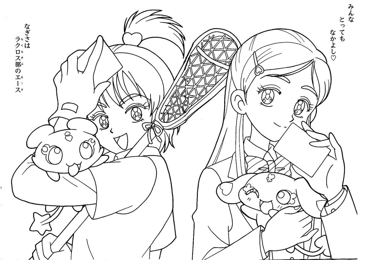 ふたりはプリキュア ハッピーを描く ぬりえ