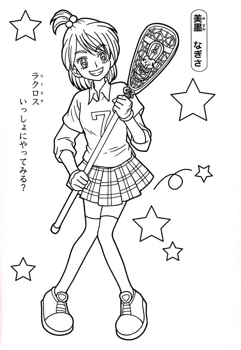 ふたりはプリキュアの基本を描く ぬりえ