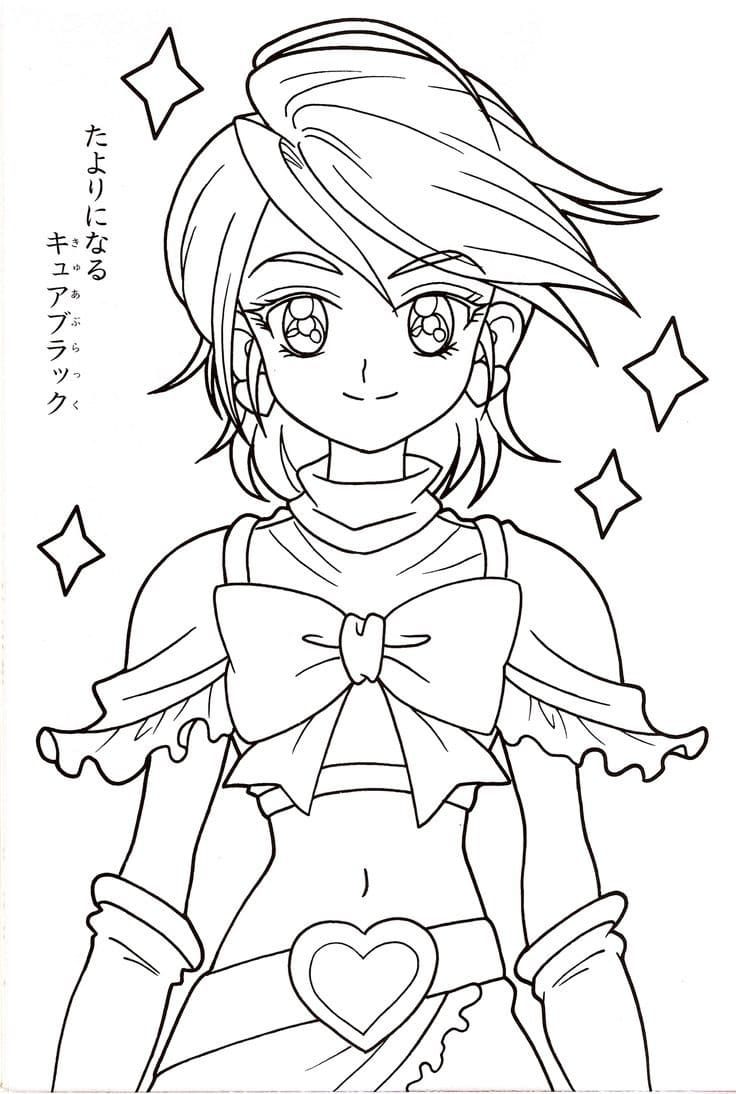 ふたりはプリキュアを描く印刷可能 ぬりえ