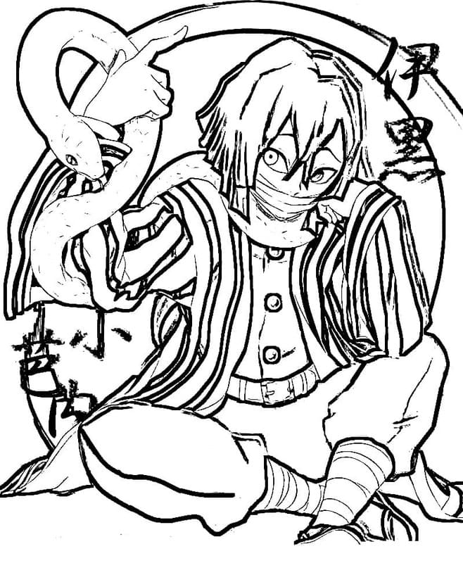 画像 伊黒小芭内 無料 ぬりえ