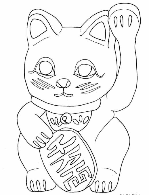 画像 まねきねこ ぬりえ