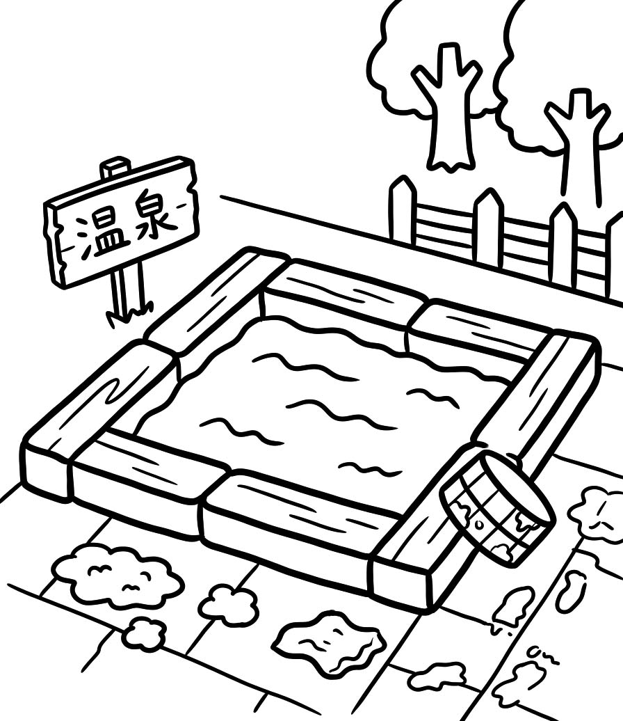 画像 温泉 簡単 ぬりえ