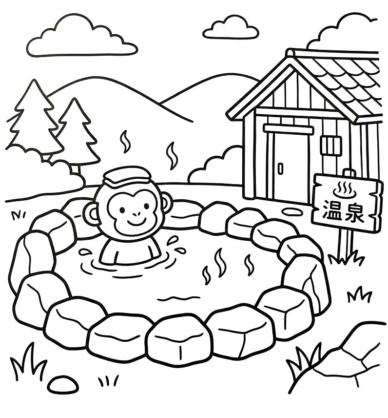 画像 温泉 無料で印刷可能 ぬりえ