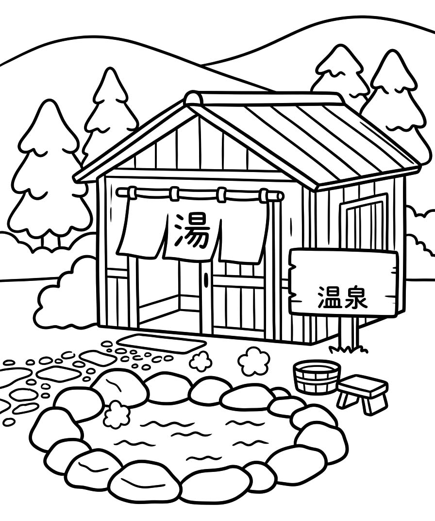 画像 温泉 無料で ぬりえ