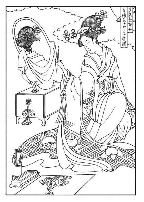 げいしゃ2 ぬりえ