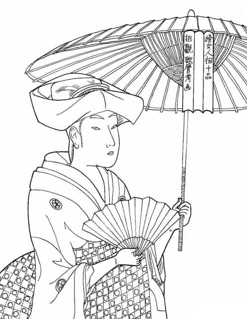 げいしゃ印刷可能で簡単 ぬりえ