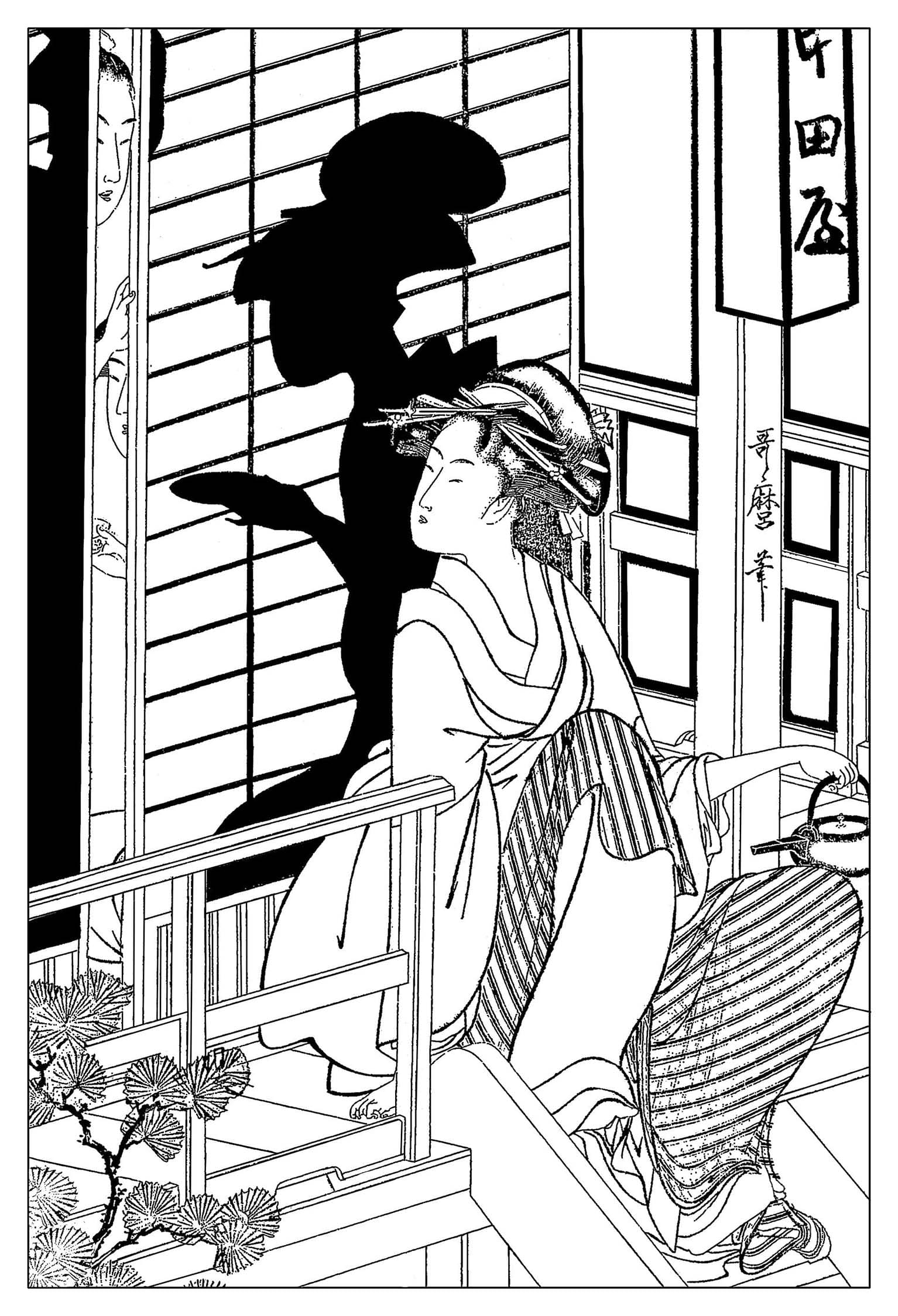 げいしゃ 無料で印刷できる絵を描く ぬりえ