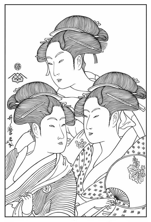 げいしゃ 無料で印刷可能 ぬりえ
