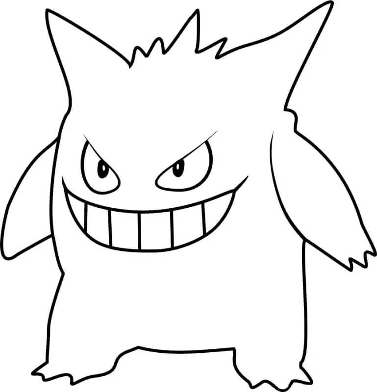 ゲンガー 5 ぬりえ