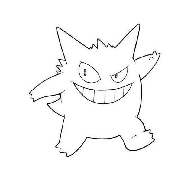 ゲンガー かわいい ぬりえ