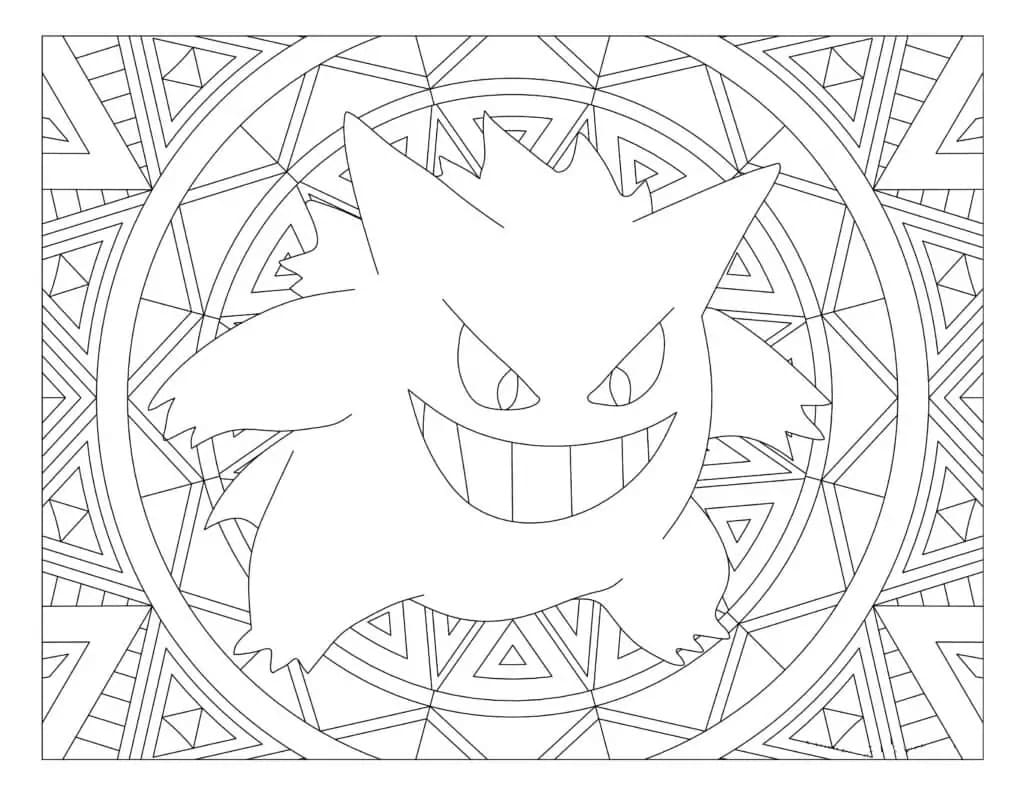 ゲンガー マンダラ ぬりえ