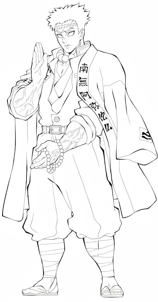 悲鳴嶼行冥 3 ぬりえ