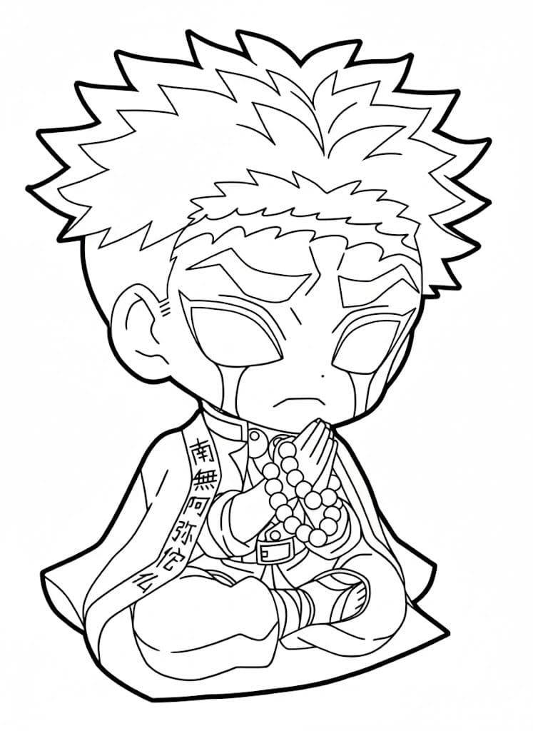 悲鳴嶼行冥 画像 ぬりえ