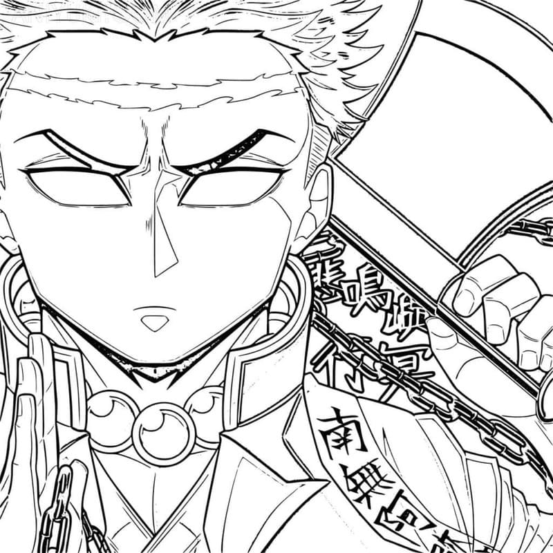 悲鳴嶼行冥 無料で ぬりえ