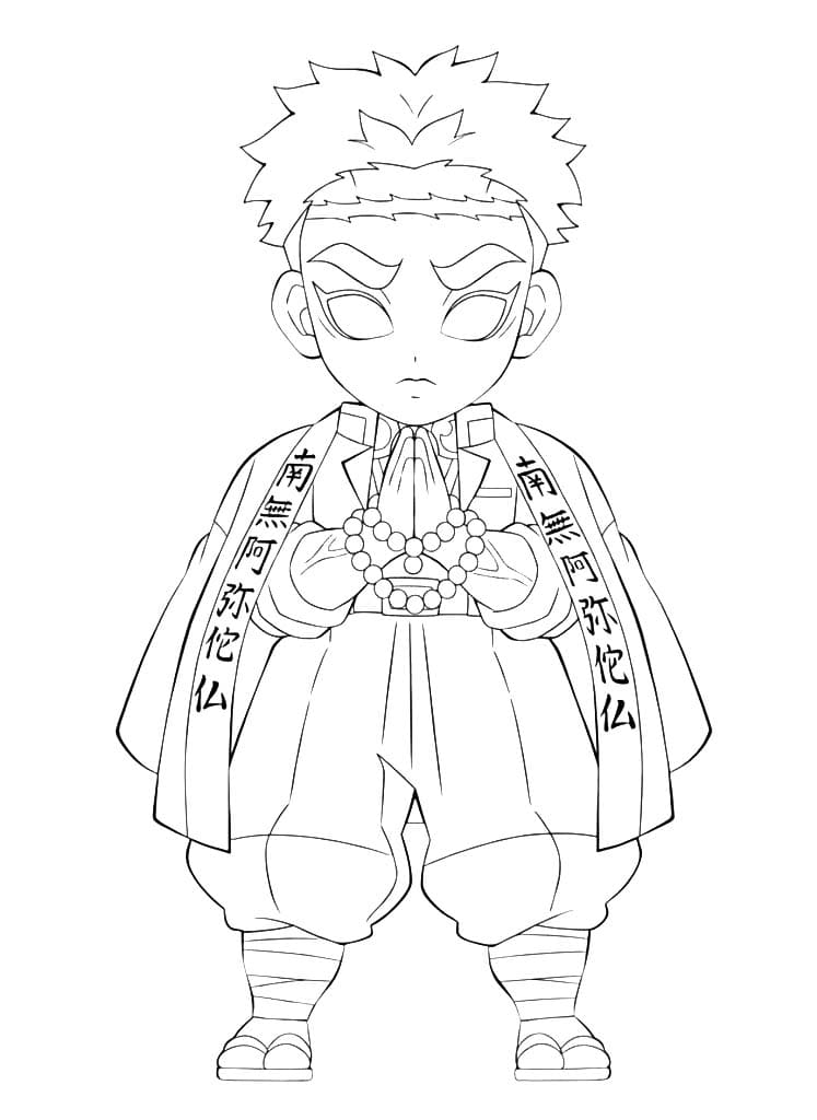 ひめじまぎょうめい 画像 ぬりえ