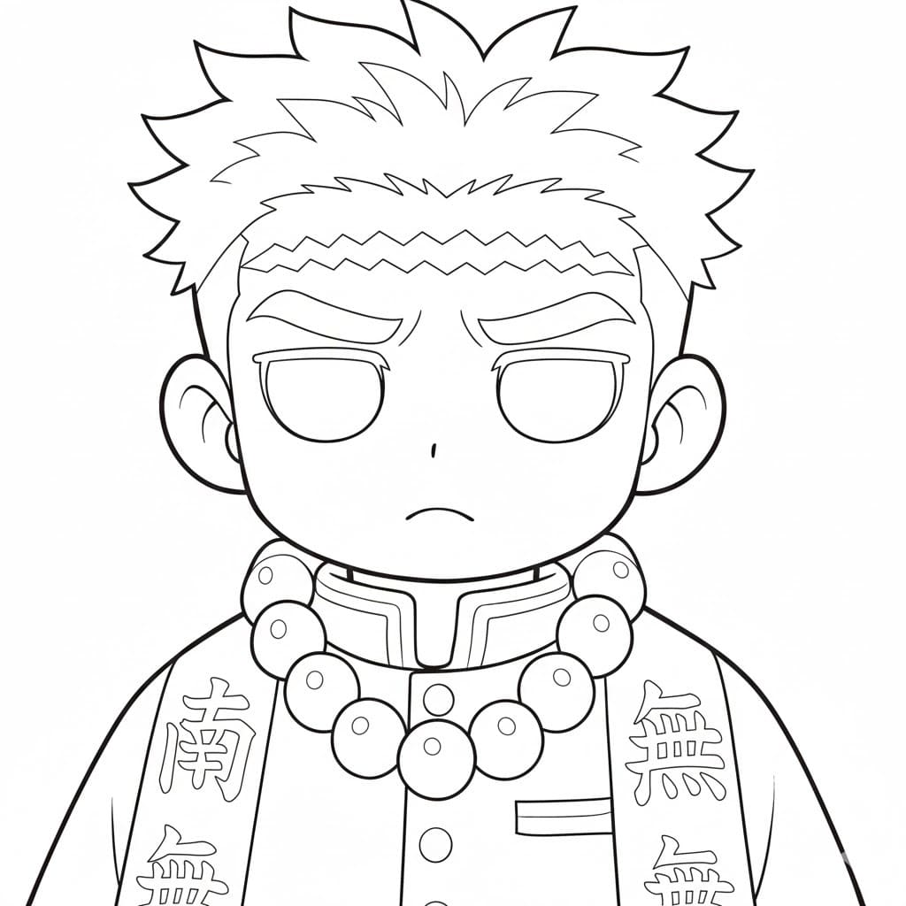 悲鳴嶼行冥 (ひめじまぎょうめい) ぬりえ ぬりえ