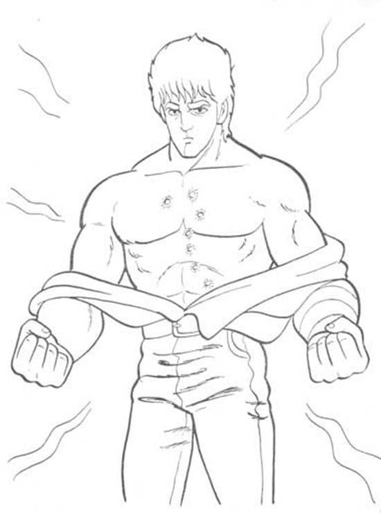 北斗の拳 5 ぬりえ