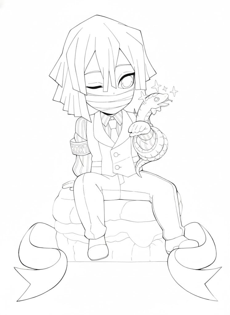 伊黒小芭内 2 ぬりえ