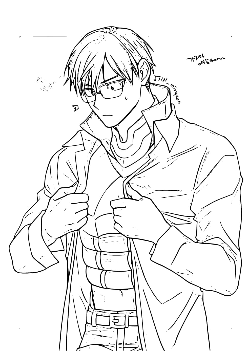 飯田天哉 単純 ぬりえ 飯田天哉 単純 ぬりえ