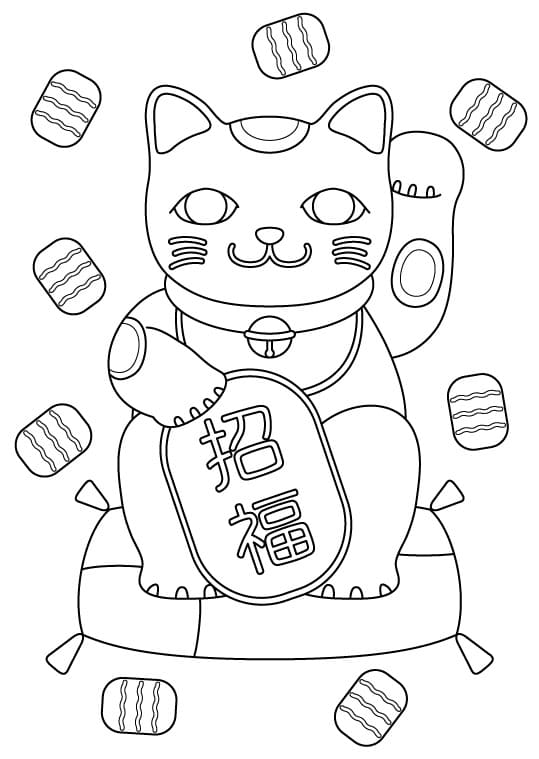 印刷可能 まねきねこ ぬりえ