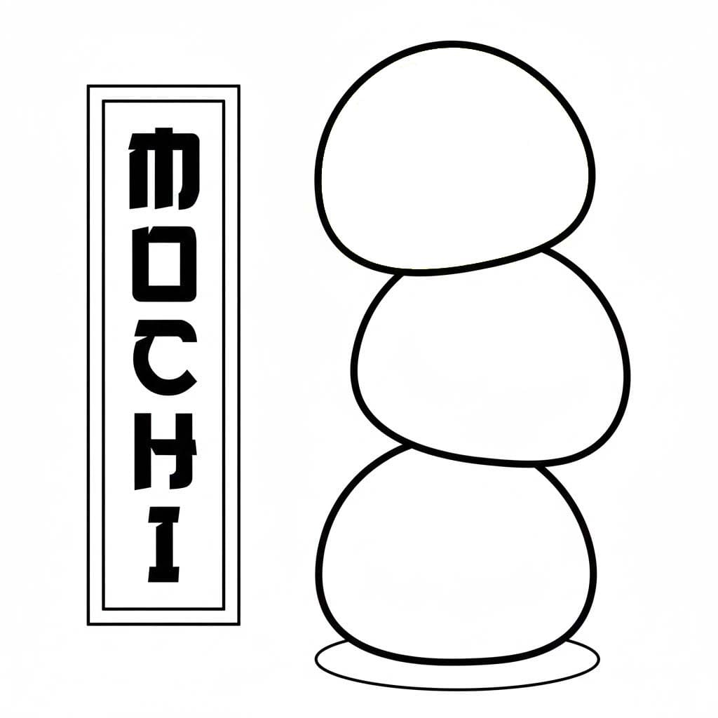 餅 ぬりえ ぬりえ