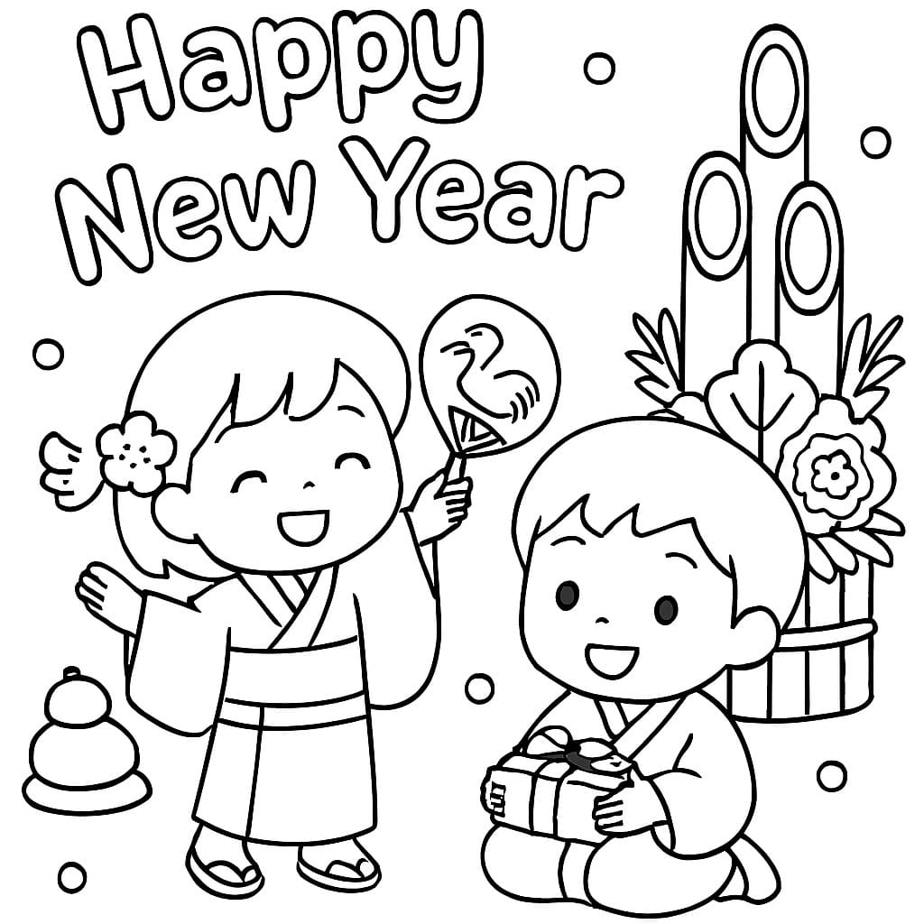 印刷 お正月の ぬりえ