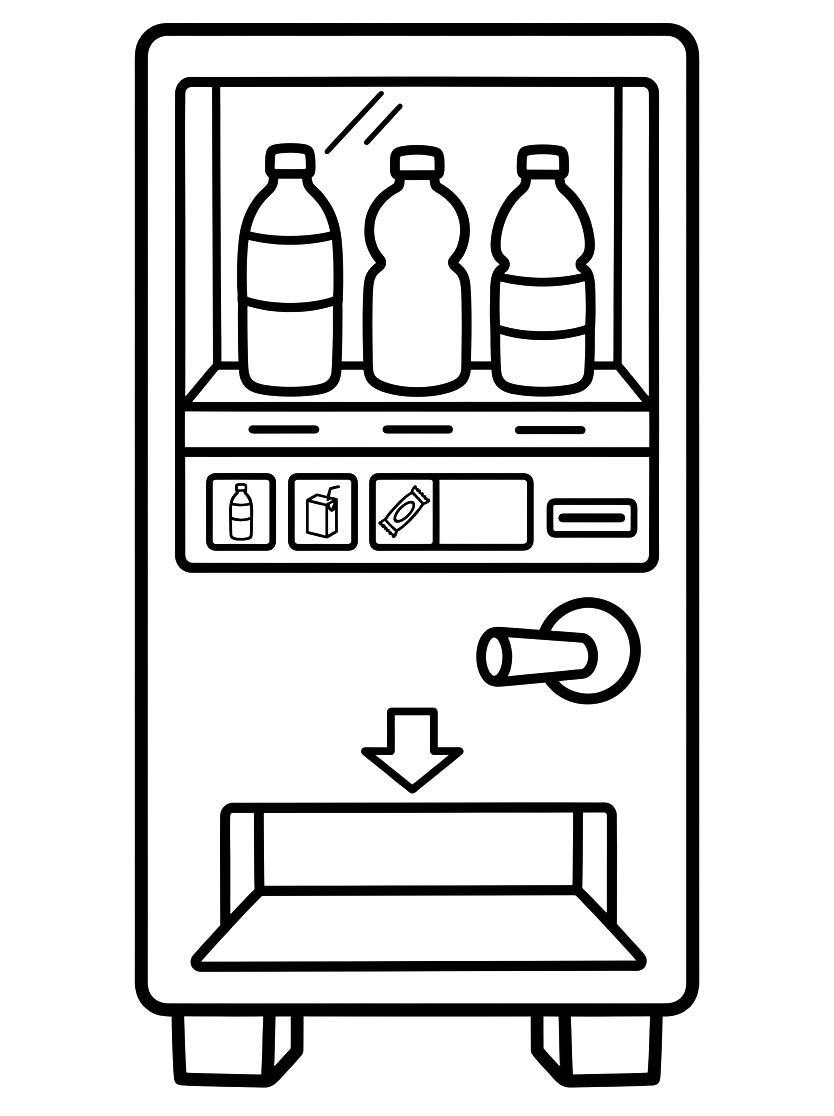 自動販売機 印刷 ぬりえ