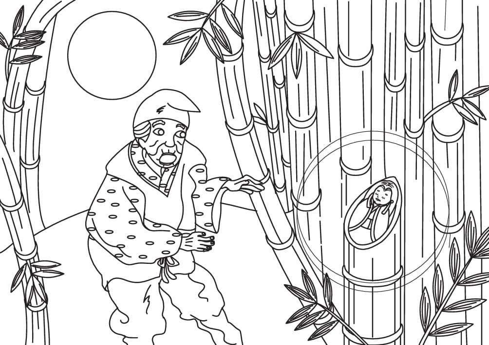 かぐやひめ 15 ぬりえ