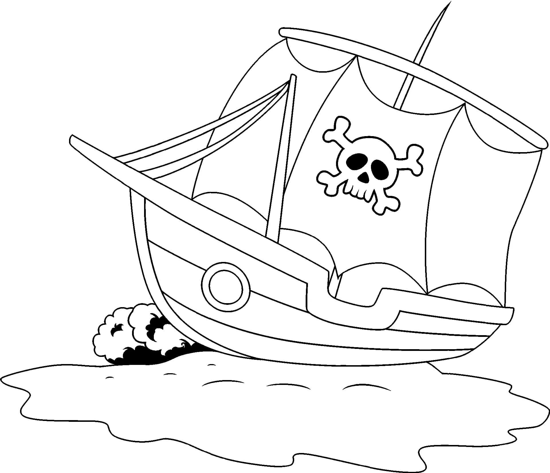 海賊フリー ぬりえ