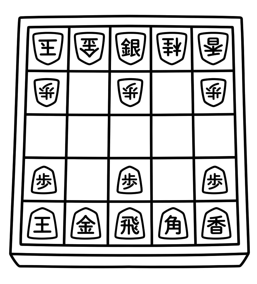 将棋 ぬりえ ぬりえ