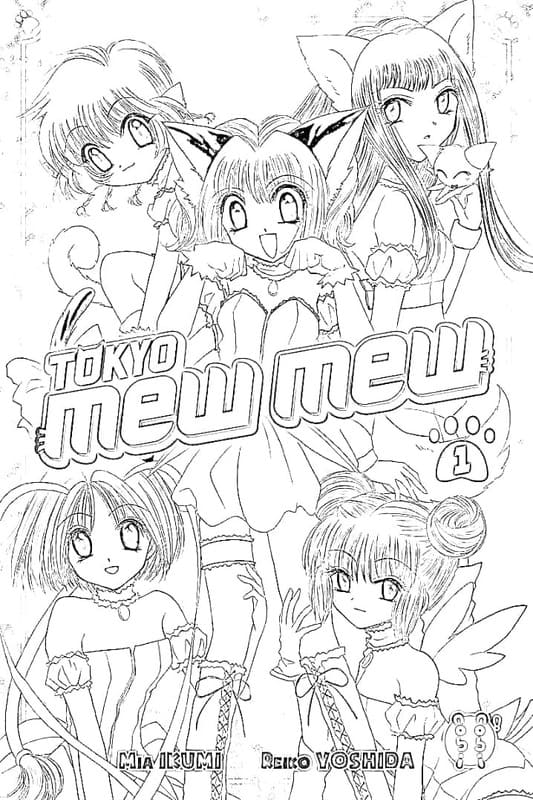 描く 東京ミュウミュウ 単純 ぬりえ
