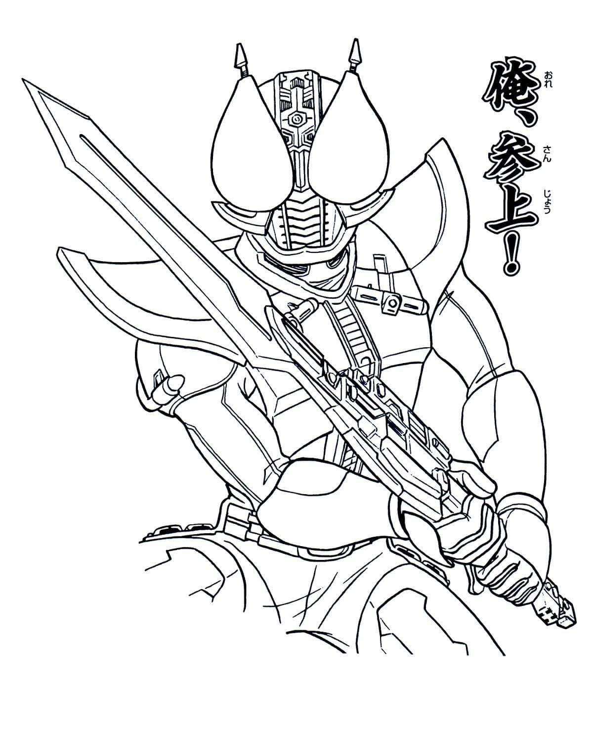 仮面 ライダー 電王 7 ぬりえ