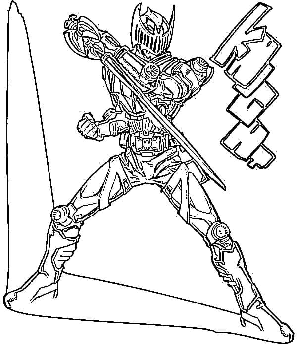 仮面 ライダー 龍 騎 印刷可能 ぬりえ